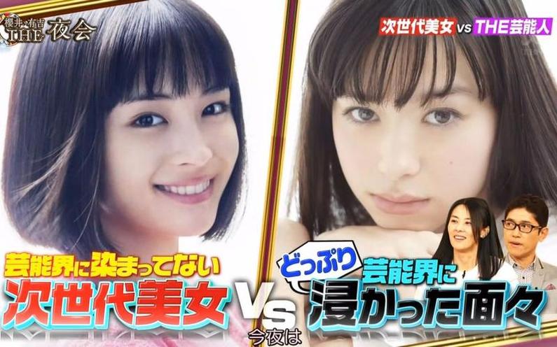 日本美食之旅：探索日本很有名的美食节目有哪些最让人难忘？