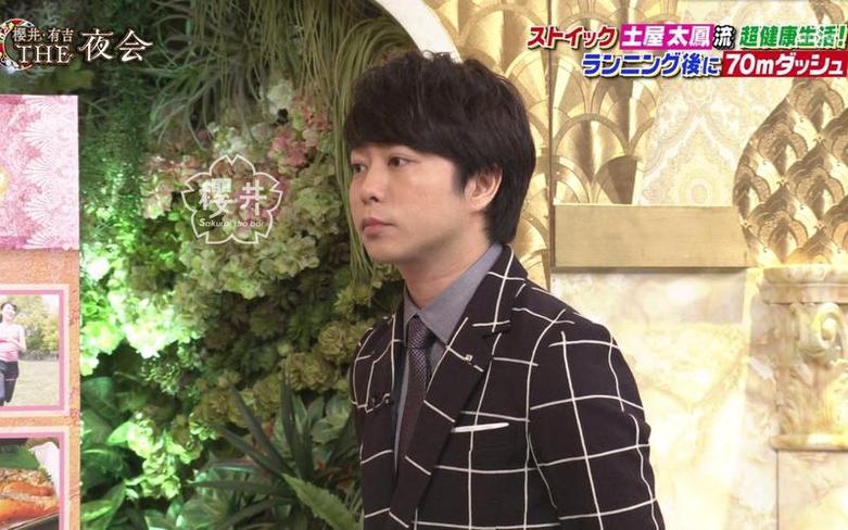 大胆挑战：日本综艺男的唱歌女的袁阔成音乐指导