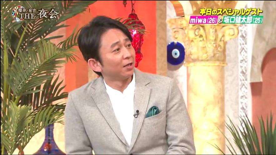 从日本综艺比赛看明星付出的努力与汗水