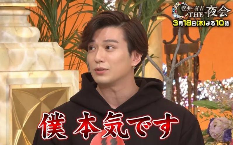《樱井有吉夜会》以其深入采访和华丽制作让观众在20180517感受超越想象的乐趣