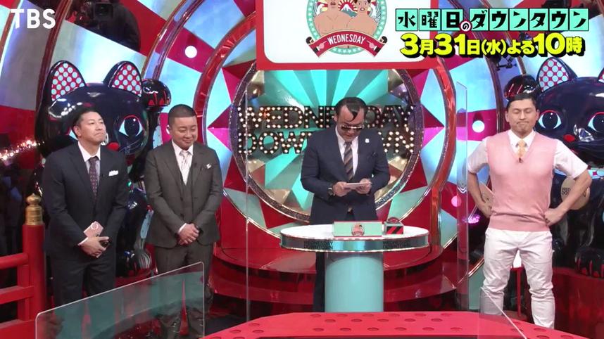 日本整蛊节目做ct完整版，让人惊叹的创意与传播力