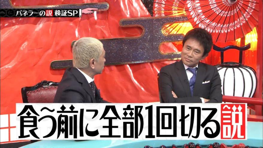 找日本综艺节目？告诉你在哪里能看到啊，想看就收藏
