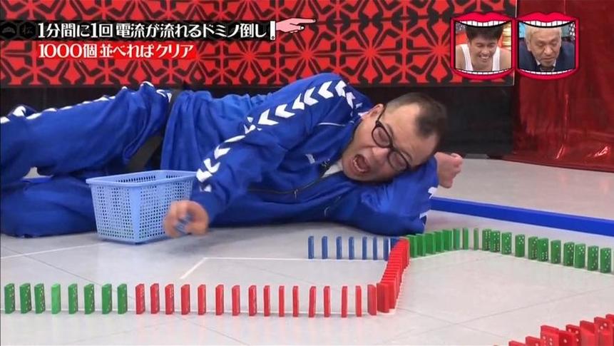 日本综艺家庭大战赵丽颖化身朝秦暮楚女王，一鸣惊人!