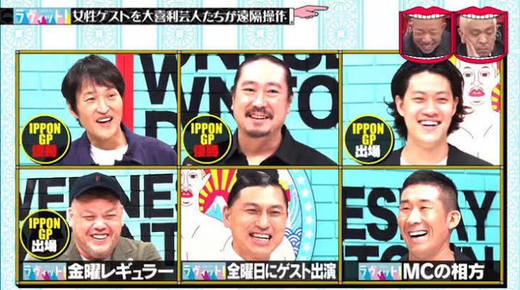 实力派综艺！这些日本剧情综艺证明了良心制片的重要性