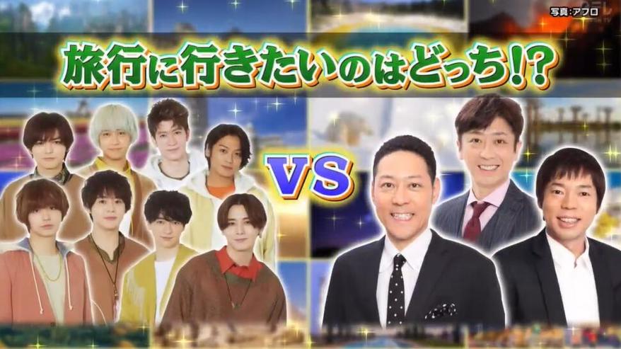 选择这些软件，轻松享受日本综艺节目直播。