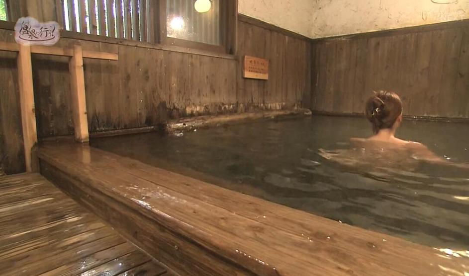 《温泉行不行》优酷 带你感受绝美的自然气息