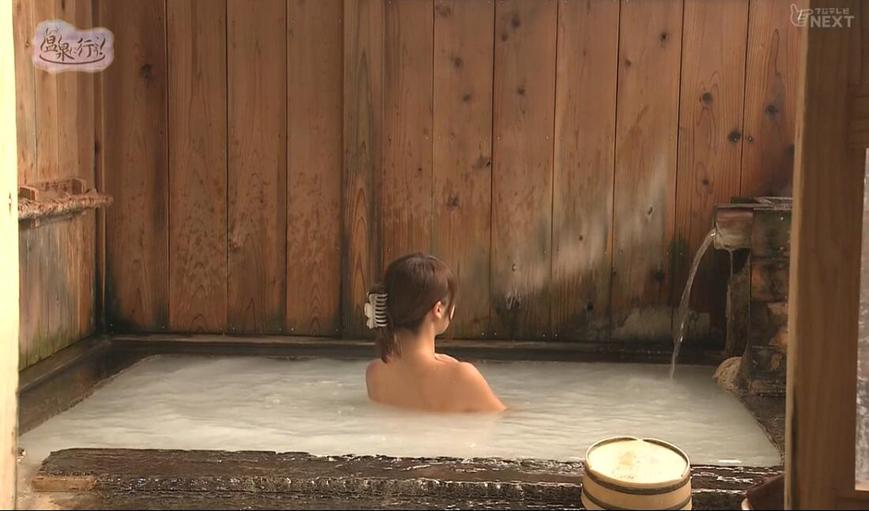 《温泉行不行》cut7在线观看：探秘日本最神秘的温泉