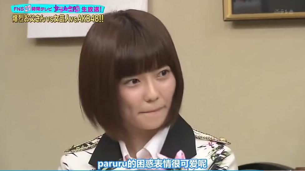 “悔改”或“殒落”？AKB48女团应对爆裂老爸的考验