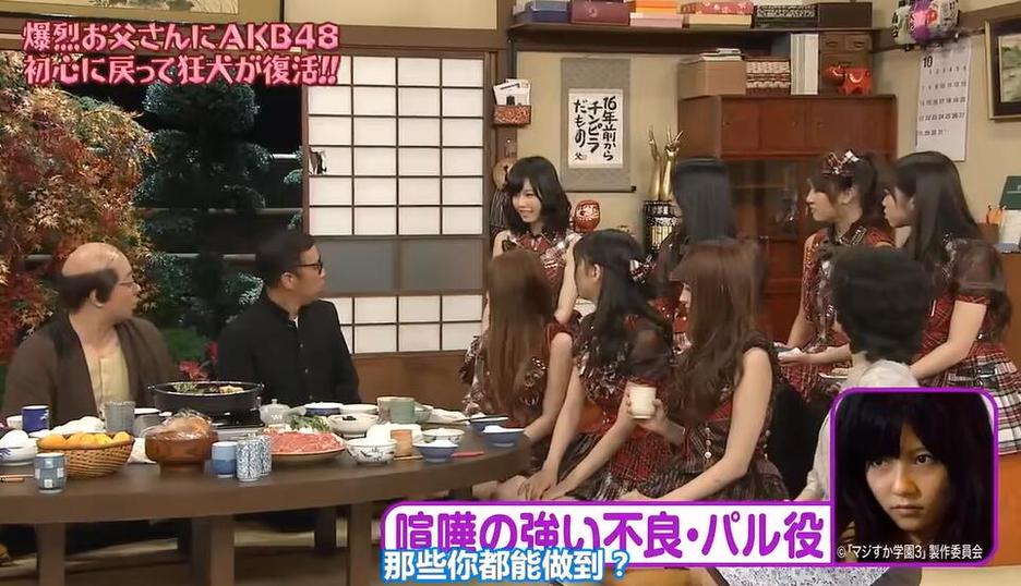 日本盖房子的节目叫什么名字？教你认识日本建筑工艺