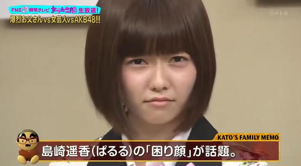 让你笑得停不下来：《爆裂老爹》免费无删减在线观看，AKB48女团成员惨遭各种惩罚