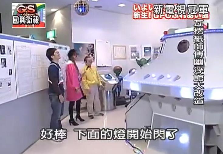 才情横溢，你能赢吗？电视冠军王蛋糕拼图较量中揭示人性，才情，与友谊