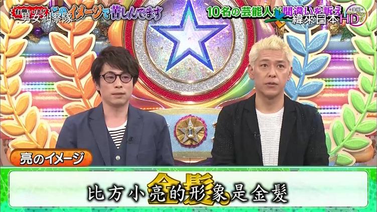 日本综艺节目新爆料，暴裂老爹将成为常驻嘉宾，粉丝狂欢