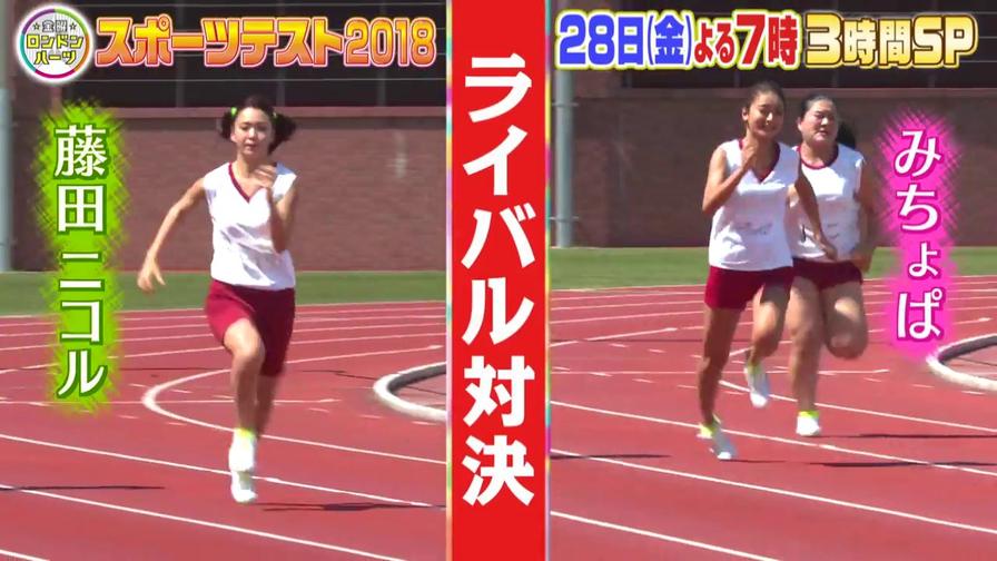 日本综艺网评口碑大爆发，你不得不看