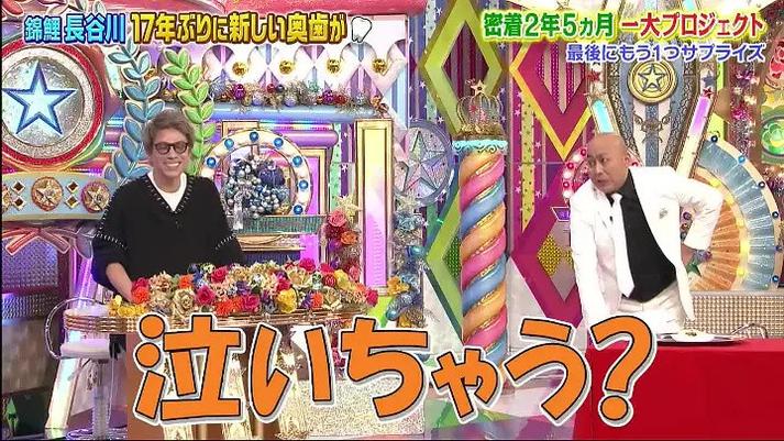 综艺日本通！日本综艺app下载推荐，让你畅听畅看日本节目