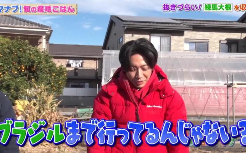 《相叶学》2018：相叶雅纪探秘日本少数民族文化