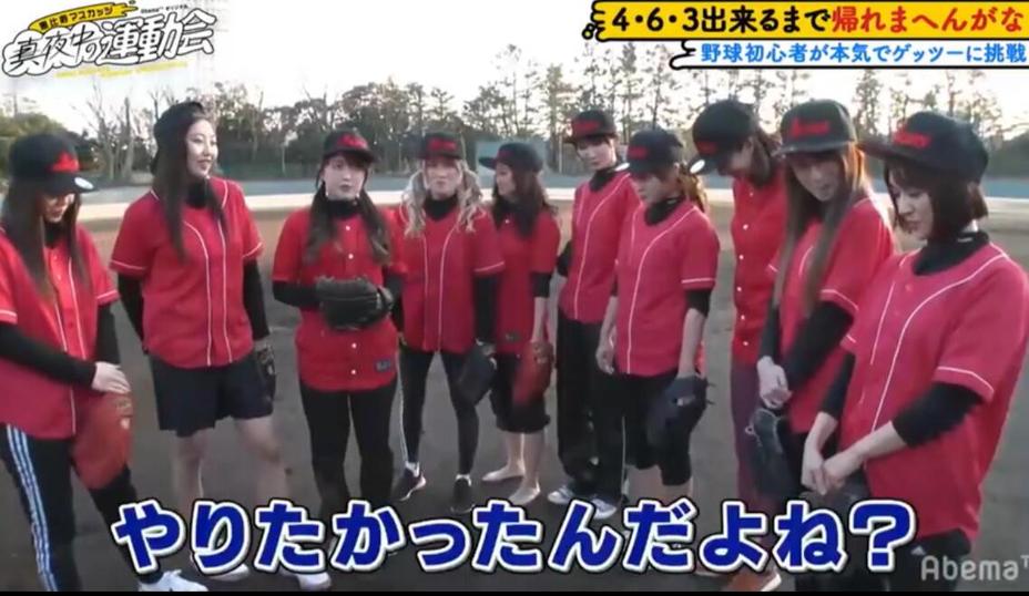超强身体素质，真夜中的运动会乃木坂46成员一边泳个水，一边挑战水上漫步绳索