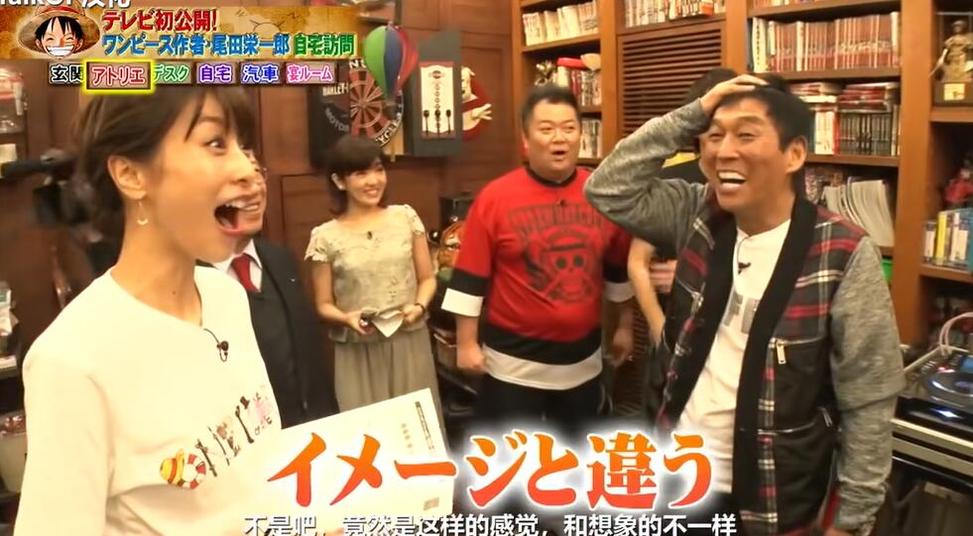 《真的假的TV》2013精选大合集，一次看遍网络热门话题