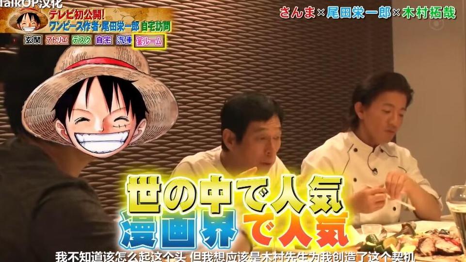 《真的假的TV》：专业答疑专栏，解决你心中的疑问