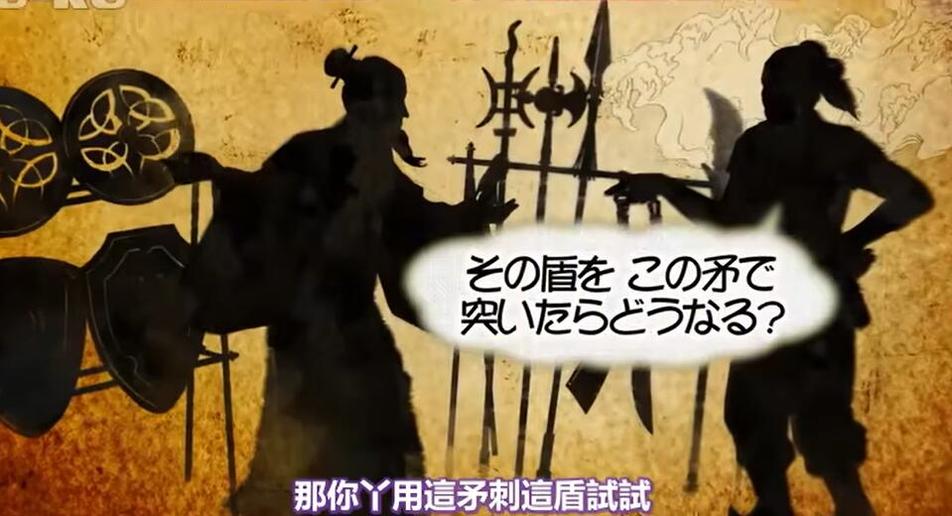 《矛与盾》综艺绝不gc：观众最爱看的卡司阵容大揭秘