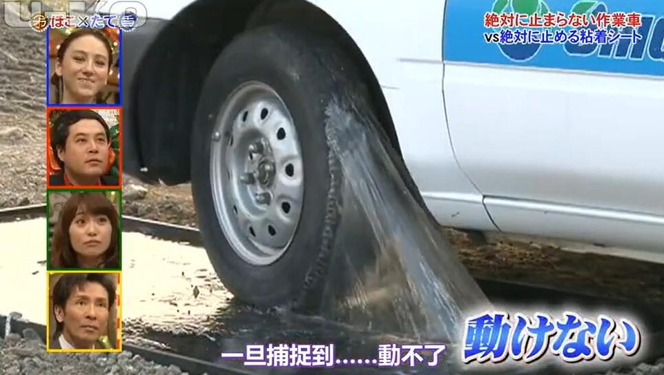 《矛与盾》综艺节目网盘资源，最终谁将脱颖而出，以矛制盾？