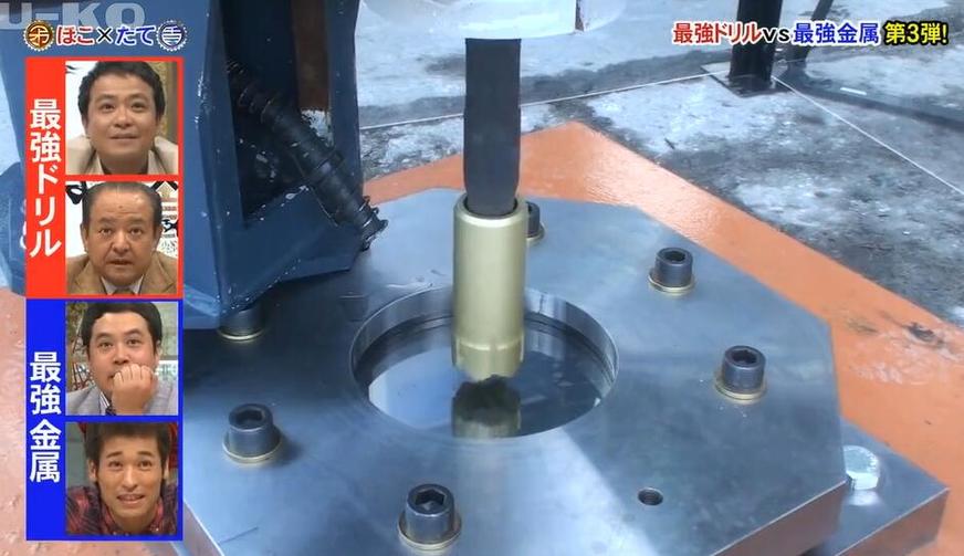 亲身体验：日本综艺搞笑整蛊女孩的狂欢派对简直太嗨了