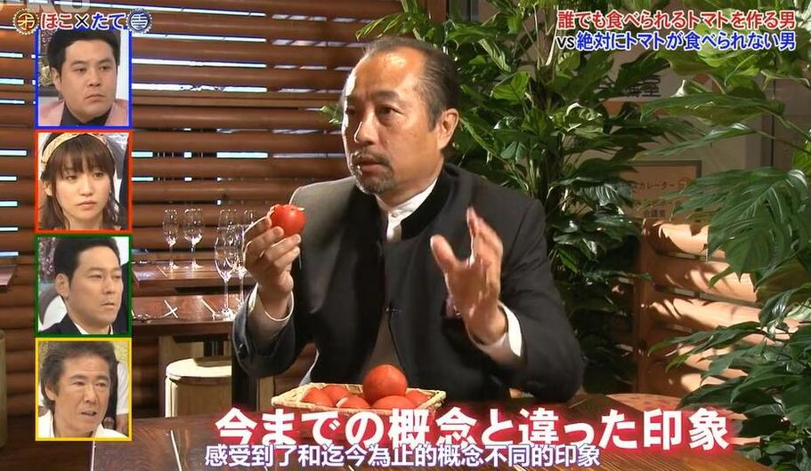 2013完整版《矛盾大对决》，让矛盾成为创造的源泉
