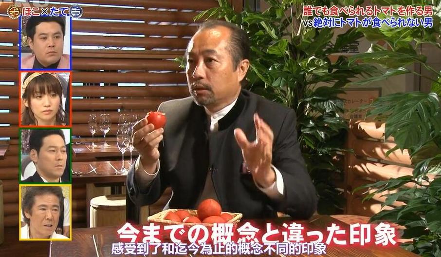 探秘日本综艺家族亲的娱乐机密