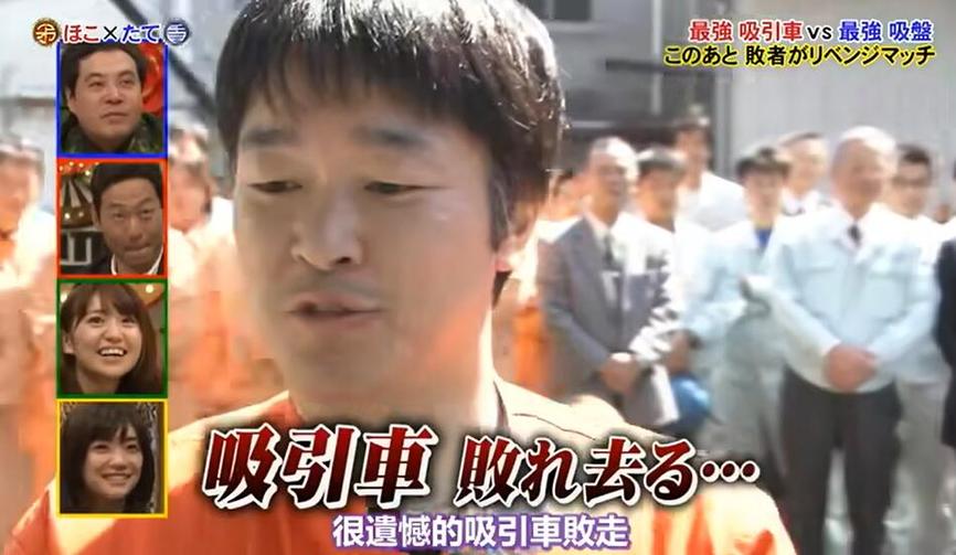最新一期去你家可以吗bgm好看吗？看完评价才知道