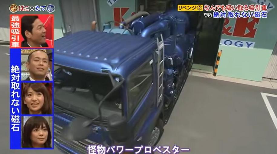 观看日本综艺节目的软件下载量排行榜出炉！这些软件最受欢迎