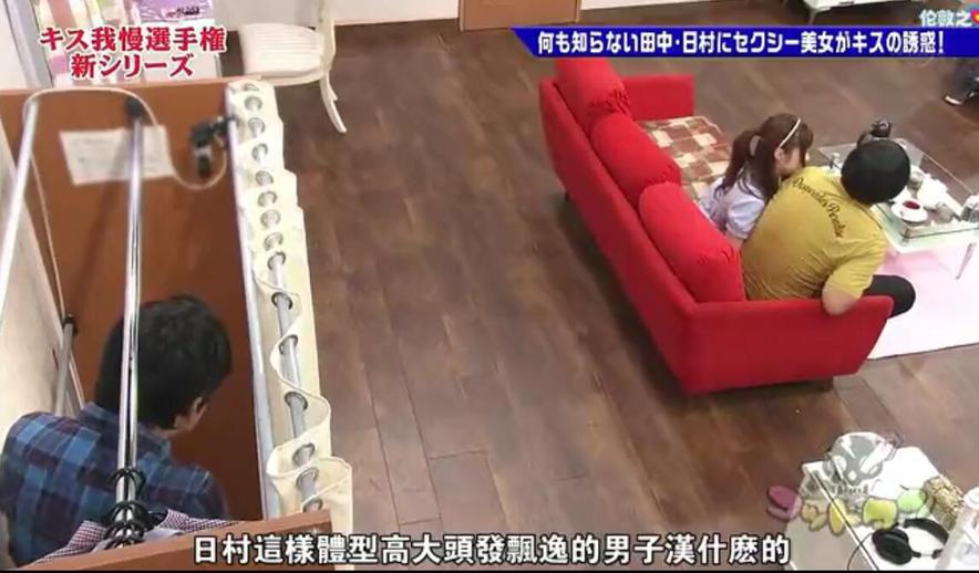 无法抗拒！《神舌kiss》难忍耐的搞笑魅力