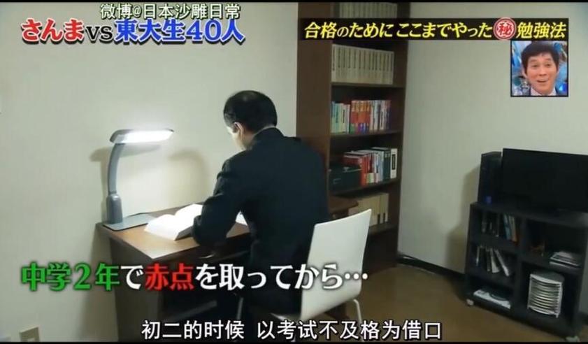 你需要知道这些日本综艺节目全集免费观看视频下载网站的实质