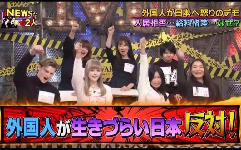 从小就被称为“日本综艺世界第一美少年”的威廉，你知道他的故事吗？