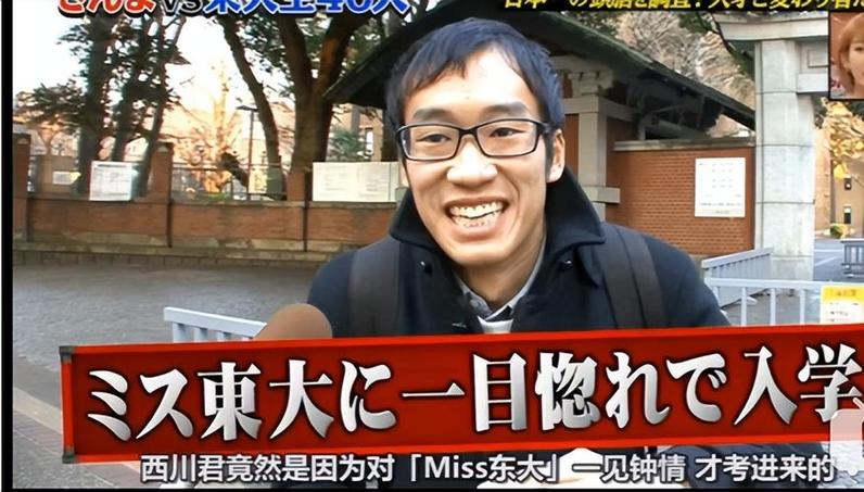 绝世搞笑！这些日本综艺搞笑整蛊视频，让你瞬间从烦恼中解脱