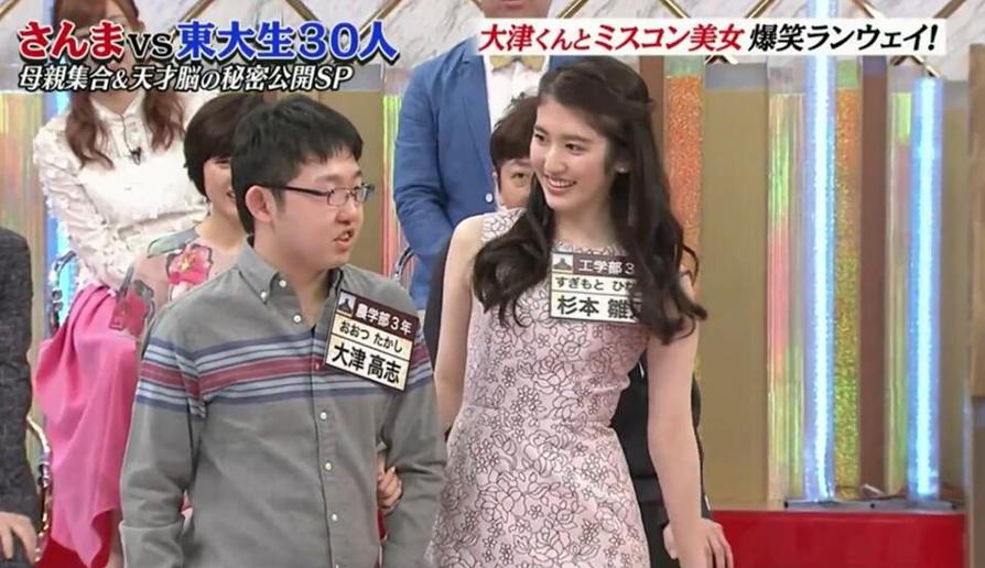 日本综艺偶像剧叫什么你知道吗？看完你就知道了