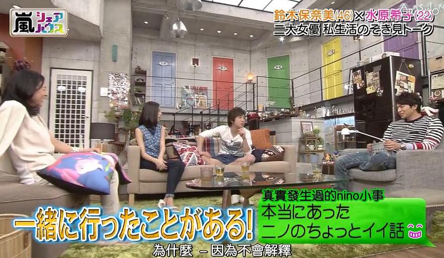 十大哪里看日本综艺排行榜，免费在线观看全靠它