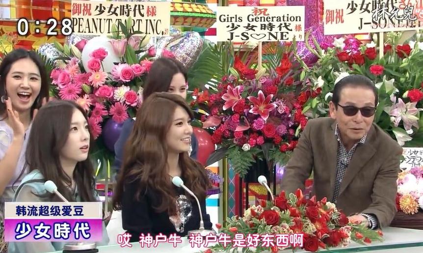回味日本设计综艺：用细节完成完美之美