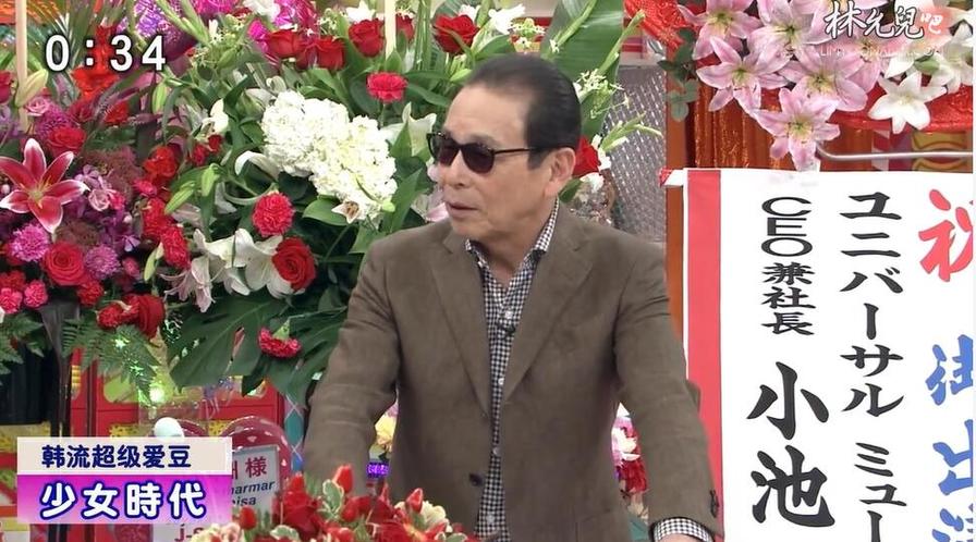 想在线看日本综艺节目？推荐这些在哪看日本综艺节目app