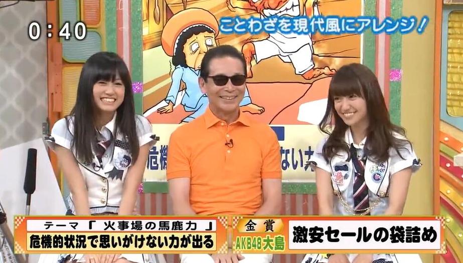 告白男主角登上日本综艺相扑节目，再次感动万千观众