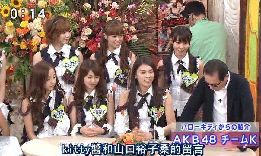 喜爱夜踊りやすく：日本相亲综艺节目的传奇！日本相亲综艺节目真的叫这个名字？