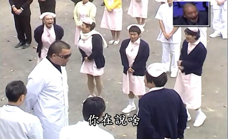《绝对不准笑》未删减在线, 笑点挑战，劲爆绝伦