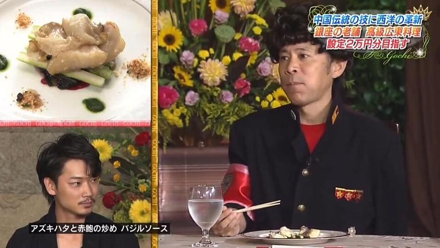 24小时直播！在哪里可以观看最新日本综艺节目？