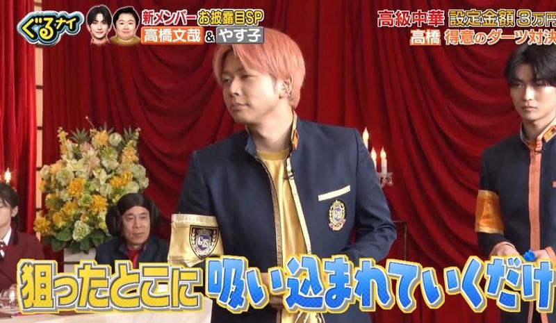 几度静音：跟随日本安静图书馆节目重新定义生活