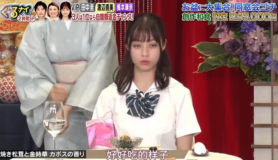 经典的日本综艺回放，如此轻松愉快，竟然已经陪伴我们十年了