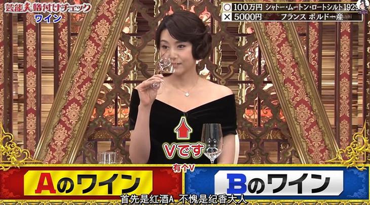 超人气系列排行，哪个平台可以看日本综艺节目直播的最全？