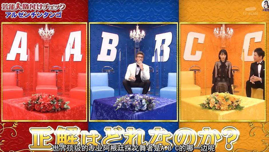 看日本综艺节目视频回放必看的几大技巧，让你轻松观看