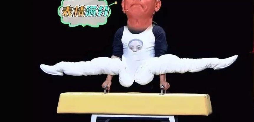 参赛选手超厉害！《超级变变变》日本综艺节目赢得观众口碑