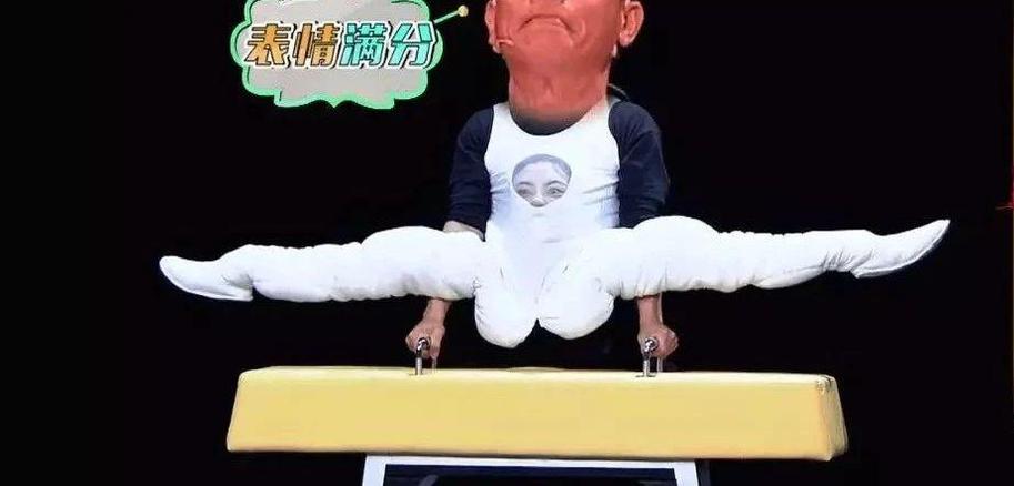《超级变变变》没了？快看看这些经典变身表演