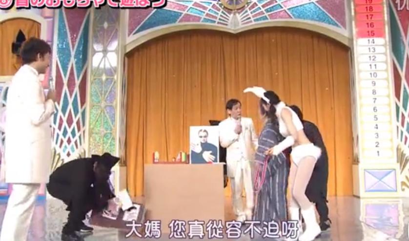 利用《超级变变变》鞍马，闪耀三分钟巅峰表演