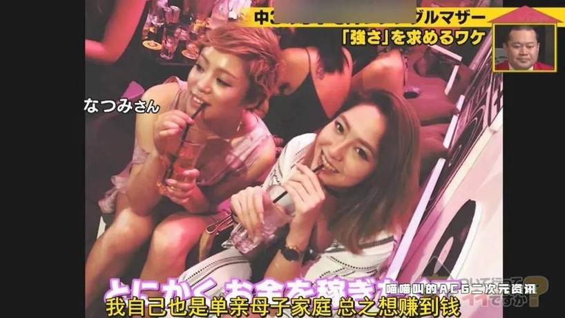竞技绿茶：日本综艺节目中的茶道考验