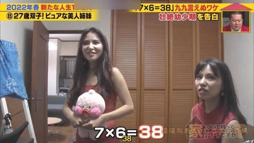 《跟拍去你家》感受城市最真实：走进他们的家，聆听他们的故事